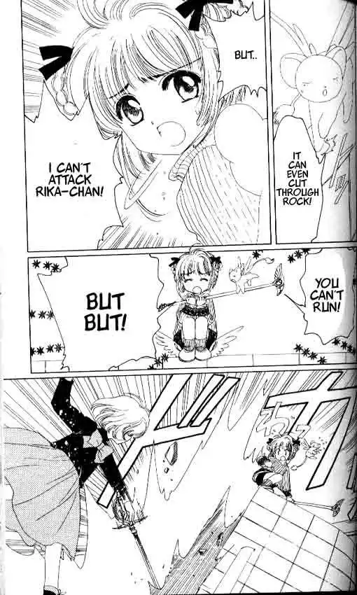 Card Captor Sakura Chapter 9 8